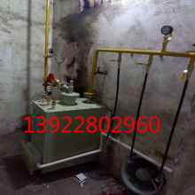  深圳市貝斯特燃氣設(shè)備銷售一部 主營 調(diào)壓器 氣化器 自動切