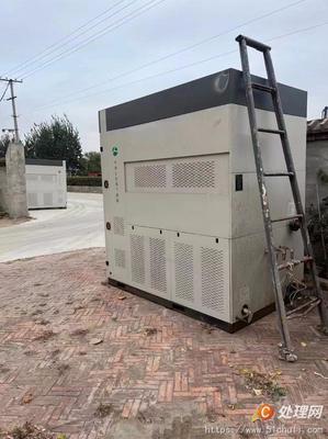 低價轉(zhuǎn)讓1噸全預(yù)混燃?xì)獬偷欧?蒸汽蒸發(fā)器多臺