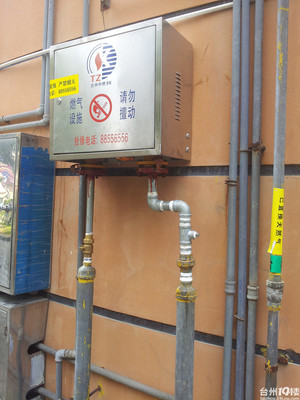 你們小區(qū)燃氣改造了嗎-我看見的-講白搭-臺州19樓