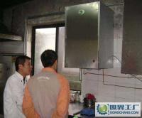 節(jié)能蒸汽機、可連接蒸柜 節(jié)能燃氣蒸汽機 高效節(jié)能、、[供應]_酒店設(shè)備_世界工廠網(wǎng)中國產(chǎn)品信息庫