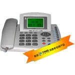 潤普廣電行業(yè)專用360小時(shí)錄音電話 RP-BOX360B GDPro售后服務(wù)、維修與信息咨詢服務(wù)指南